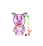 THE PIG OOD（個別スタンプ：1）