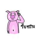 THE PIG OOD（個別スタンプ：15）