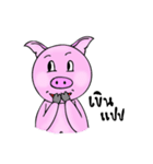 THE PIG OOD（個別スタンプ：27）