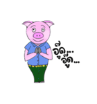 THE PIG OOD（個別スタンプ：36）