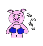 THE PIG OOD（個別スタンプ：37）