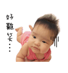 xuan baby's life（個別スタンプ：6）