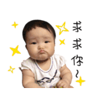 xuan baby's life（個別スタンプ：9）