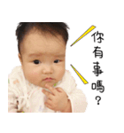 xuan baby's life（個別スタンプ：13）