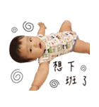 xuan baby's life（個別スタンプ：27）