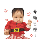 xuan baby's life（個別スタンプ：30）