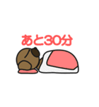 子犬のわんわん（個別スタンプ：9）