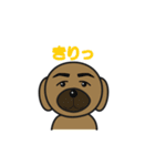 子犬のわんわん（個別スタンプ：34）