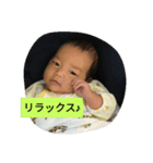 yajimas child（個別スタンプ：1）