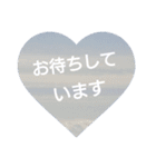 The sky of the heart（個別スタンプ：7）