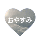 The sky of the heart（個別スタンプ：12）