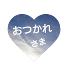 The sky of the heart（個別スタンプ：16）