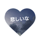 The sky of the heart（個別スタンプ：20）