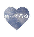 The sky of the heart（個別スタンプ：27）