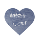 The sky of the heart（個別スタンプ：28）