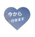 The sky of the heart（個別スタンプ：30）