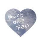 The sky of the heart（個別スタンプ：31）