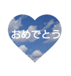 The sky of the heart（個別スタンプ：35）