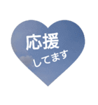 The sky of the heart（個別スタンプ：37）