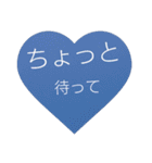 The sky of the heart（個別スタンプ：39）