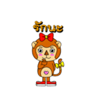 KandI Vol.1（個別スタンプ：17）