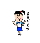 ラクロス乙女（個別スタンプ：2）