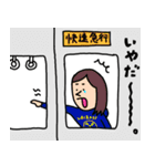 ラクロス乙女（個別スタンプ：6）