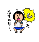 ラクロス乙女（個別スタンプ：10）