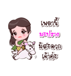 Maprang Or Chao Thai Style naka（個別スタンプ：18）