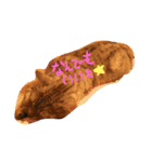 chocorin part.1（個別スタンプ：11）