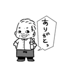 てるお店長（個別スタンプ：6）