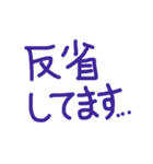 文字だけ シンプル（個別スタンプ：6）