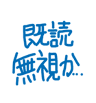 文字だけ シンプル（個別スタンプ：13）