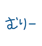 文字だけ シンプル（個別スタンプ：18）