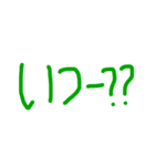 文字だけ シンプル（個別スタンプ：20）