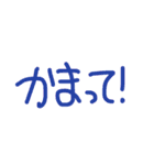 文字だけ シンプル（個別スタンプ：23）