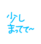 文字だけ シンプル（個別スタンプ：30）