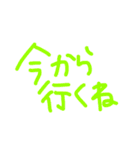 文字だけ シンプル（個別スタンプ：31）