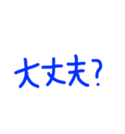 文字だけ シンプル（個別スタンプ：33）