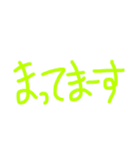 文字だけ シンプル（個別スタンプ：35）