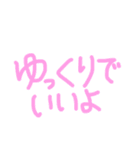 文字だけ シンプル（個別スタンプ：38）