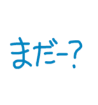 文字だけ シンプル（個別スタンプ：39）