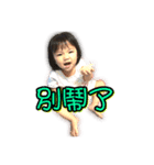 sqbaby（個別スタンプ：5）