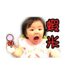 sqbaby（個別スタンプ：10）