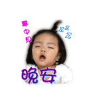 sqbaby（個別スタンプ：15）