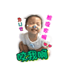 sqbaby（個別スタンプ：16）