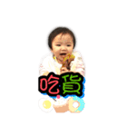 sqbaby（個別スタンプ：22）