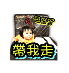 sqbaby（個別スタンプ：32）