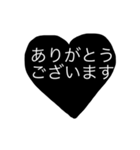 ブラックハート（個別スタンプ：11）