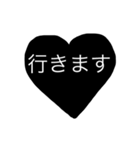 ブラックハート（個別スタンプ：14）